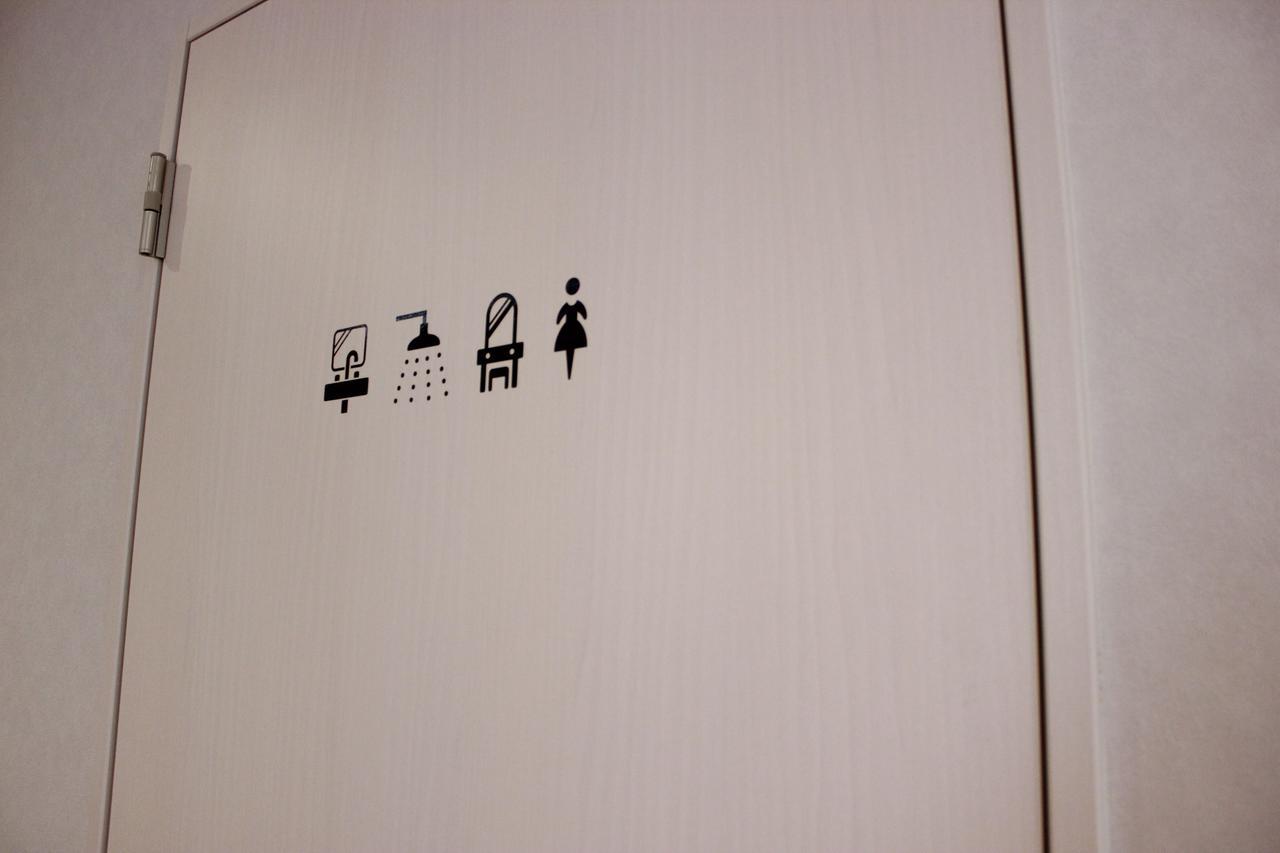 Mezame Hostel Nagasaki Bagian luar foto