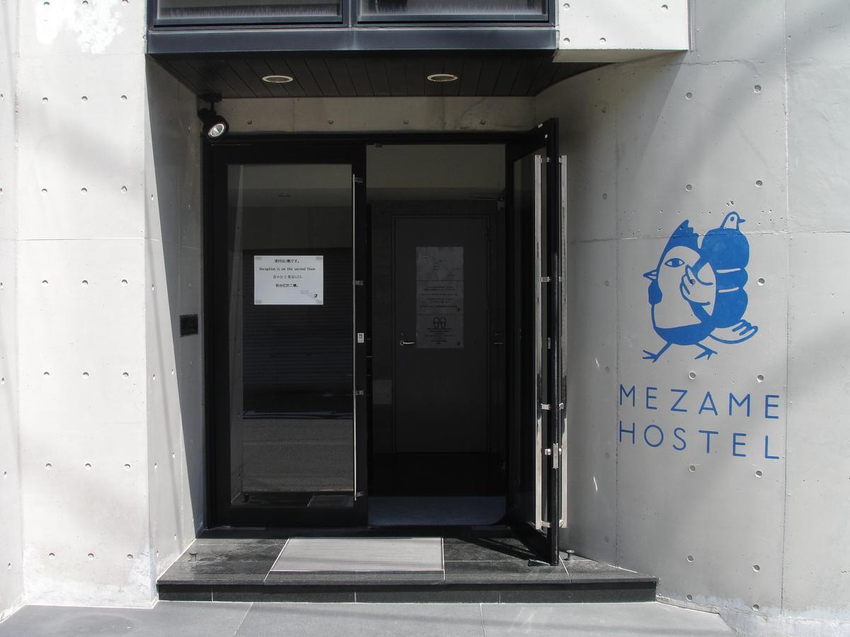 Mezame Hostel Nagasaki Bagian luar foto