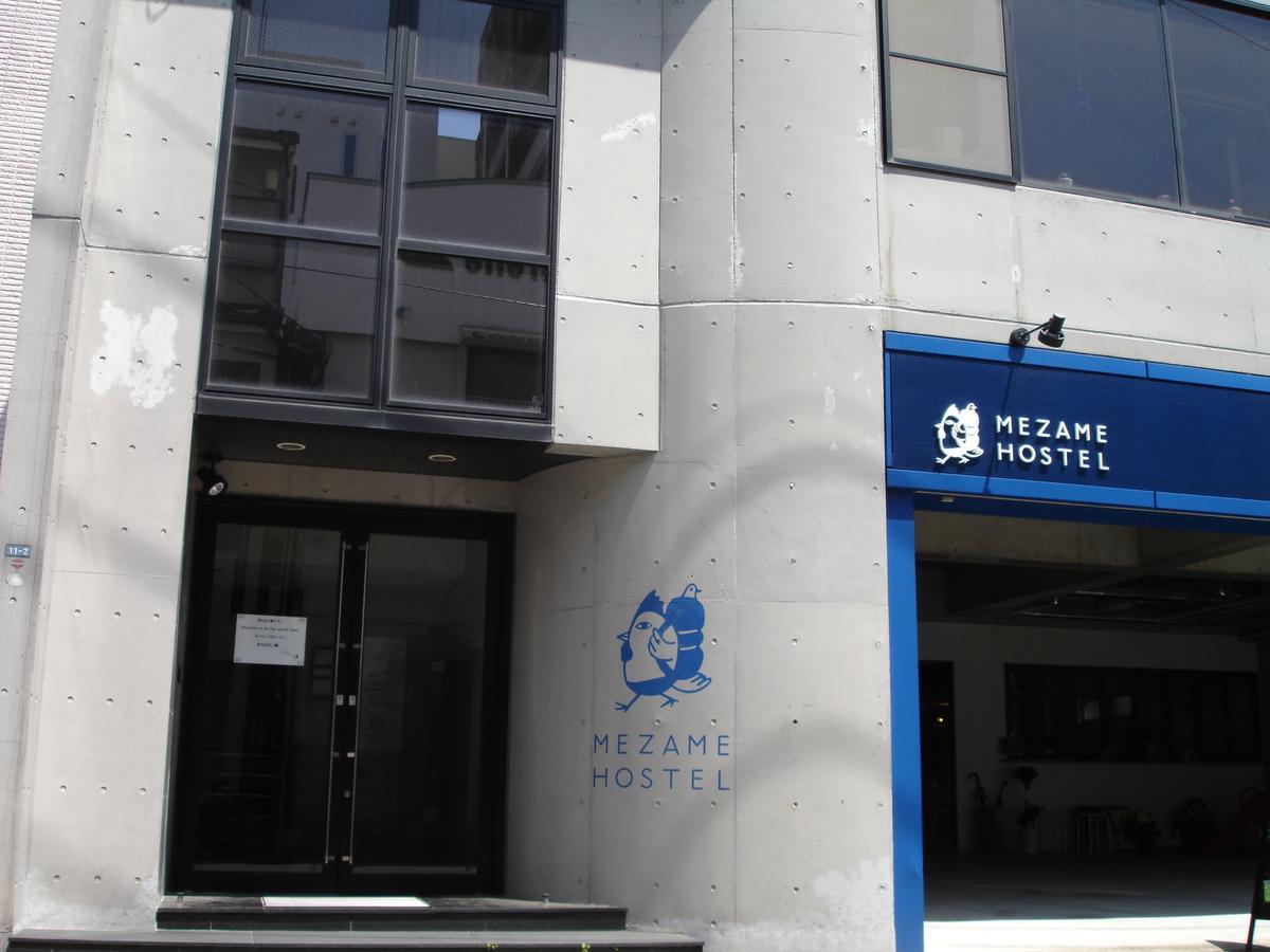 Mezame Hostel Nagasaki Bagian luar foto