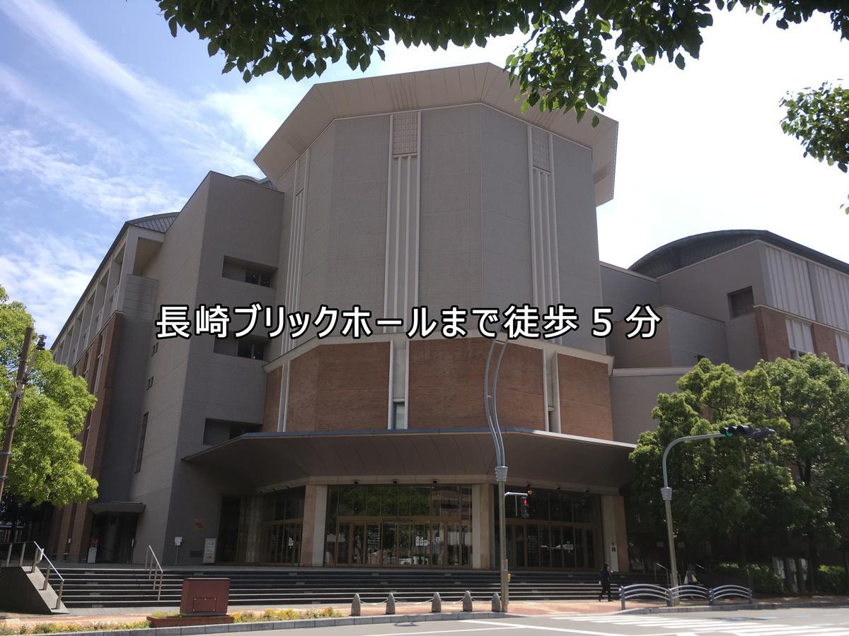 Mezame Hostel Nagasaki Bagian luar foto
