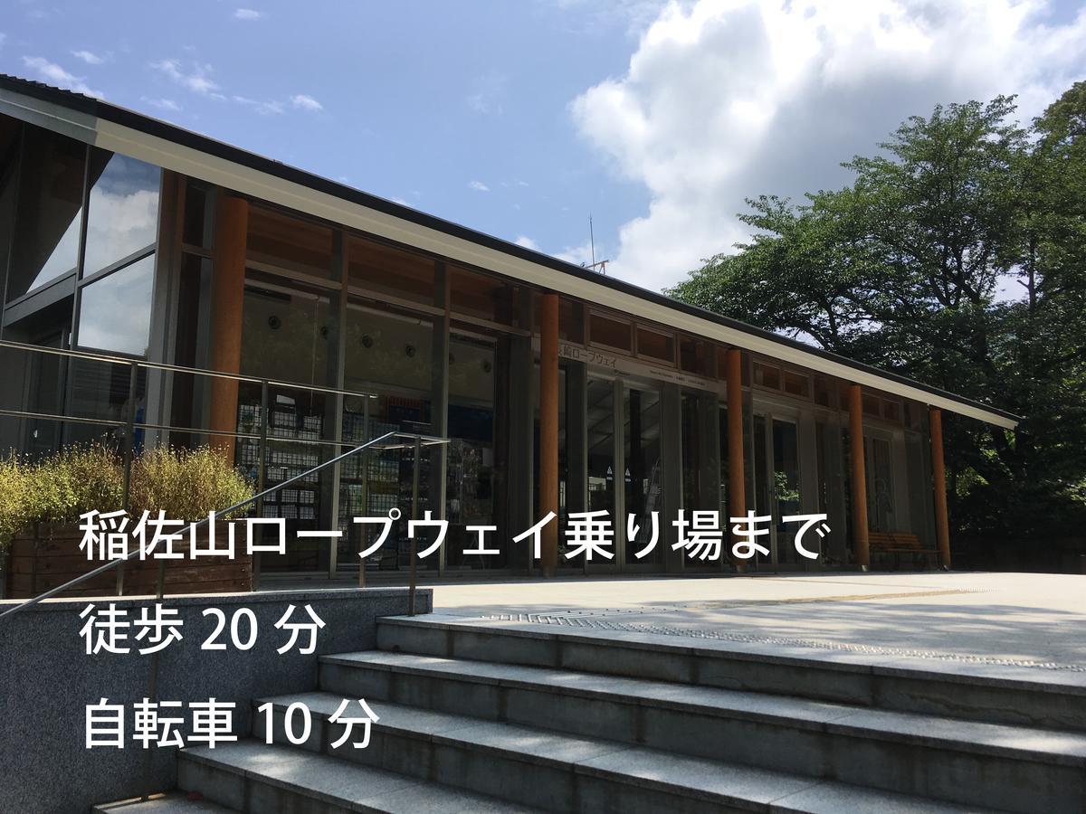 Mezame Hostel Nagasaki Bagian luar foto